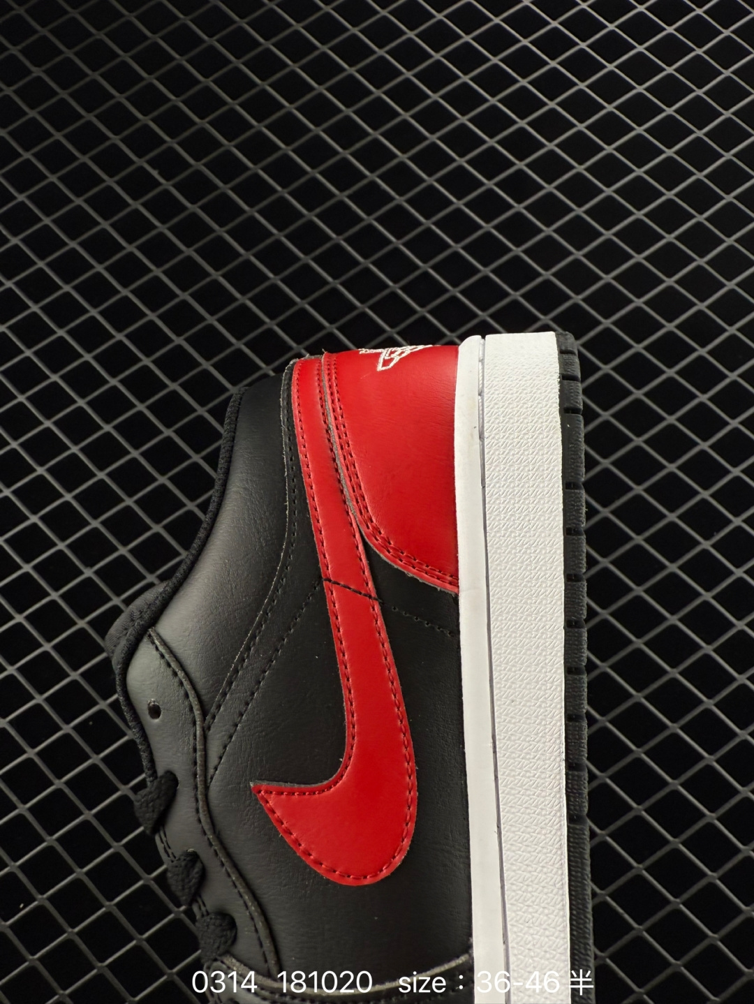 Nike Air Jordan 1 Low